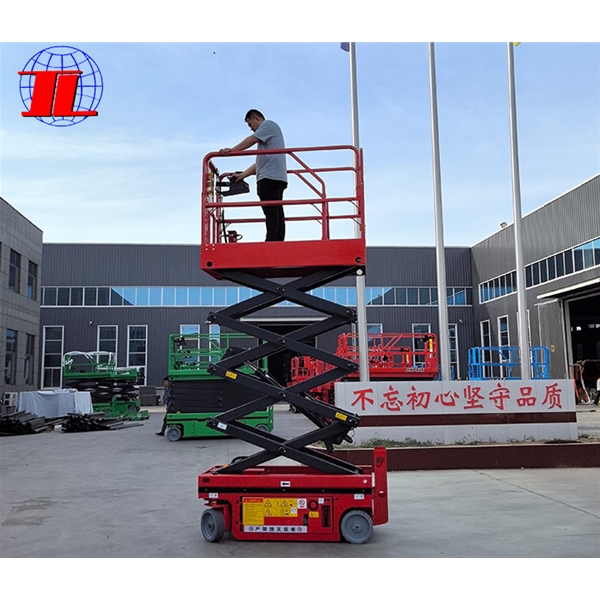 咸宁自行式升降机