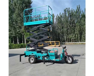 咸宁移动式升降平台