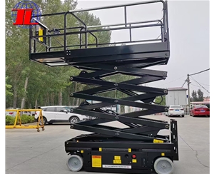 咸宁自行式高空作业车